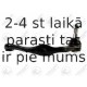 Наконечник поперечной рулевой тяги FORTUNE LINE FZ1254
