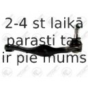 Наконечник поперечной рулевой тяги FORTUNE LINE FZ1254