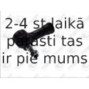 Наконечник поперечной рулевой тяги FORTUNE LINE FZ1241