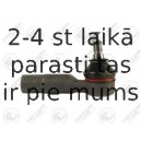 Наконечник поперечной рулевой тяги FORTUNE LINE FZ1223