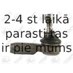 Наконечник поперечной рулевой тяги FORTUNE LINE FZ1216
