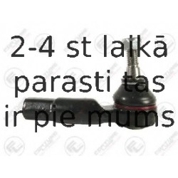 Наконечник поперечной рулевой тяги FORTUNE LINE FZ1178