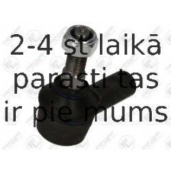 Наконечник поперечной рулевой тяги FORTUNE LINE FZ1165