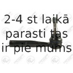 Наконечник поперечной рулевой тяги FORTUNE LINE FZ1158