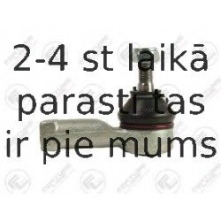 Наконечник поперечной рулевой тяги FORTUNE LINE FZ1141