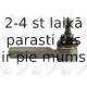 Наконечник поперечной рулевой тяги FORTUNE LINE FZ1132