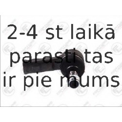 Наконечник поперечной рулевой тяги FORTUNE LINE FZ1114