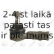 Наконечник поперечной рулевой тяги FORTUNE LINE FZ1107