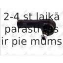 Наконечник поперечной рулевой тяги FORTUNE LINE FZ1082