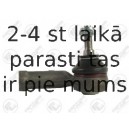 Наконечник поперечной рулевой тяги FORTUNE LINE FZ1062