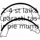 Комплект тормозных колодок FERODO FSB411