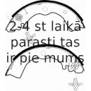 Комплект тормозных колодок FERODO FSB412