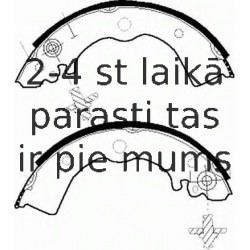 Комплект тормозных колодок FERODO FSB412