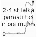 Bremžu šļūtene TRW PHD942