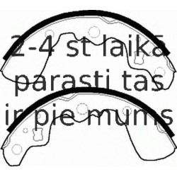 Комплект тормозных колодок FERODO FSB413