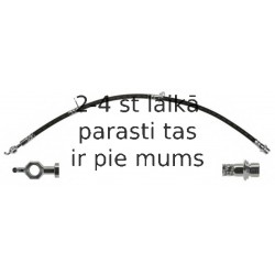 Bremžu šļūtene TRW PHD172