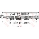 Bremžu šļūtene TRW PHD170