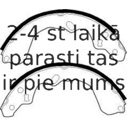 Комплект тормозных колодок FERODO FSB479