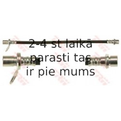 Bremžu šļūtene TRW PHA552