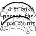 Комплект тормозных колодок FERODO FSB529