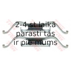 TRW PFK457