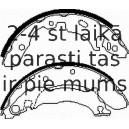 Комплект тормозных колодок FERODO FSB537