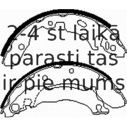 Комплект тормозных колодок FERODO FSB537