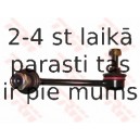 Тяга / стойка, стабилизатор TRW JTS7642