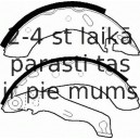 Комплект тормозных колодок FERODO FSB543