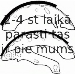 Комплект тормозных колодок FERODO FSB543