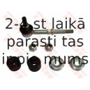 Тяга / стойка, стабилизатор TRW JTS7638