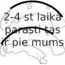 Комплект тормозных колодок FERODO FSB555