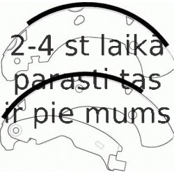 Комплект тормозных колодок FERODO FSB555