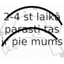 Комплект тормозных колодок FERODO FSB563