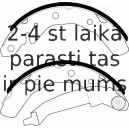 Комплект тормозных колодок FERODO FSB566