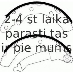 Комплект тормозных колодок FERODO FSB566