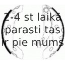 Комплект тормозных колодок FERODO FSB569