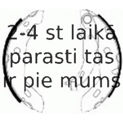 Комплект тормозных колодок FERODO FSB569