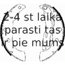 Комплект тормозных колодок FERODO FSB575