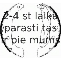 Комплект тормозных колодок FERODO FSB575