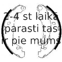 Комплект тормозных колодок FERODO FSB576