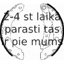 Комплект тормозных колодок FERODO FSB577