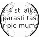 Комплект тормозных колодок FERODO FSB579