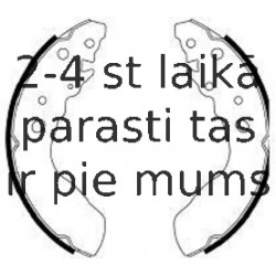 Комплект тормозных колодок FERODO FSB580