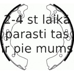 Комплект тормозных колодок FERODO FSB598