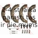 Bremžu loku kompl., Stāvbremze TRW GS8758