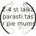 Комплект тормозных колодок FERODO FSB607