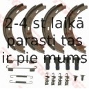 Bremžu loku kompl., Stāvbremze TRW GS8595
