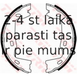 Bremžu loku kompl., Stāvbremze TRW GS8223