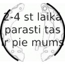 Комплект тормозных колодок FERODO FSB614